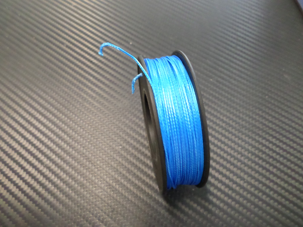 (image for) Dyneema Cord (.06) - for sheet lines and rigging - Blue